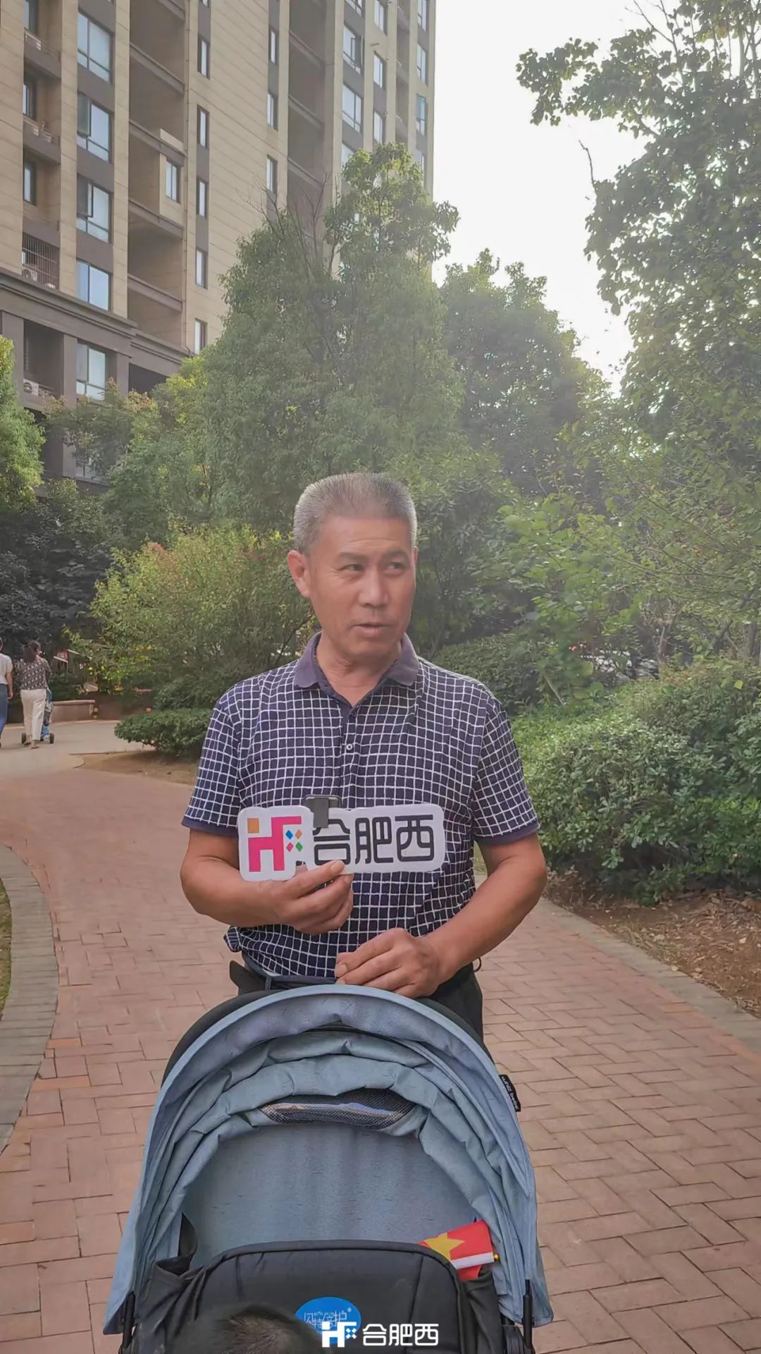 西二环房价洼地,房价从1000涨到10万谁最受益