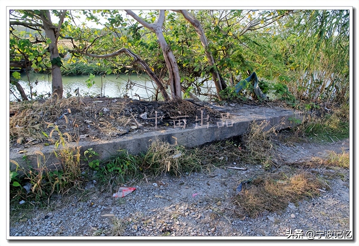 石碶街道各行政村,海曙区石碶村