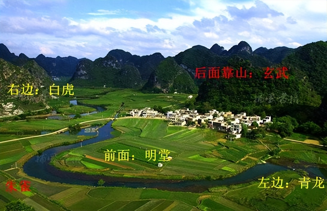 王蓉风水大师,王蓉风水