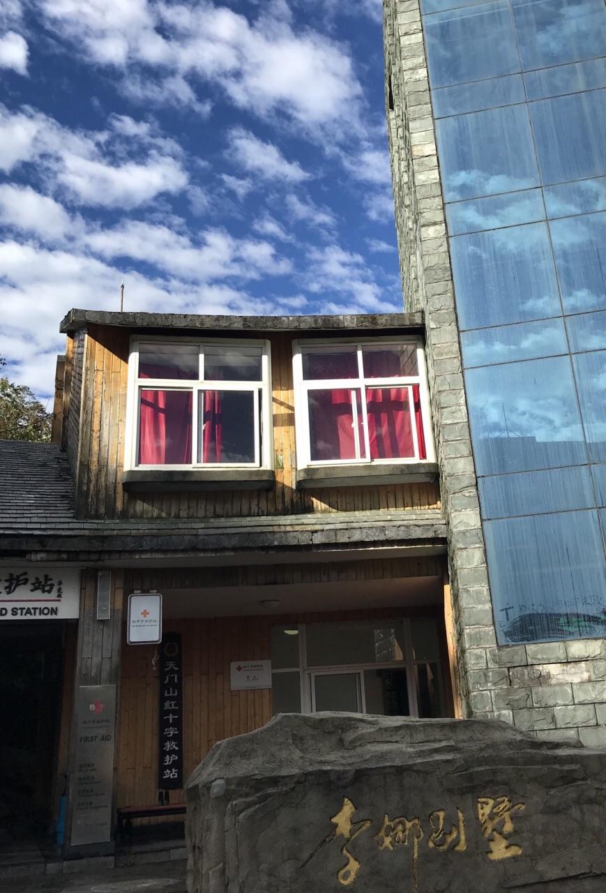 李娜是否看破红尘才出家,李娜出家前的心酸历史