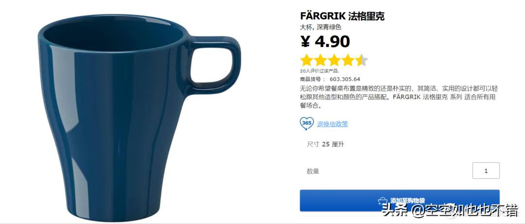 逛宜家必买的好用家具,西安宜家哪些值得买