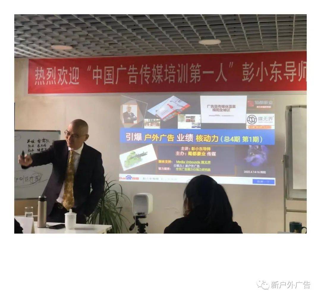 保时捷等车企持续加大预算投放户外广告,避陷低价深坑!