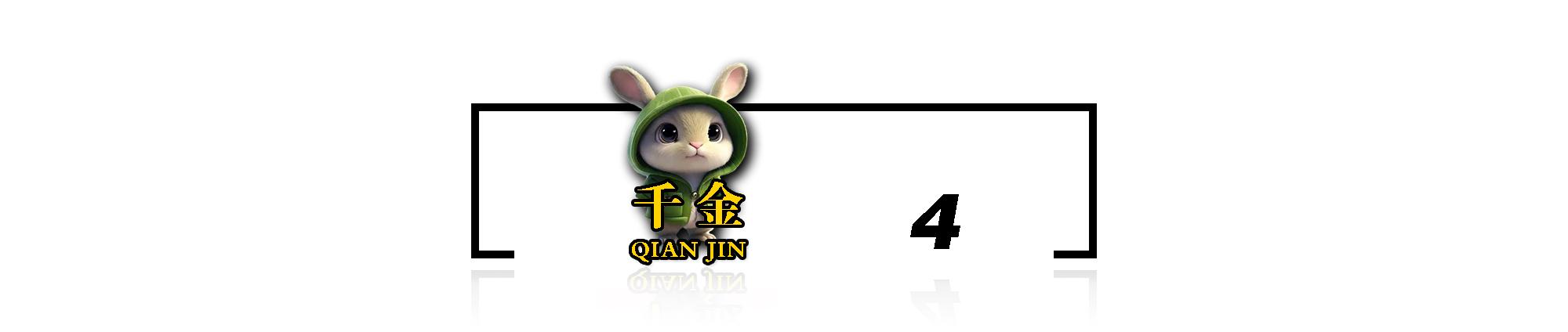 鍙や唬涓滃寳灏戞暟姘戞棌,涓滃寳绉ф瓕榧撶偣鍞㈠憪闊充箰