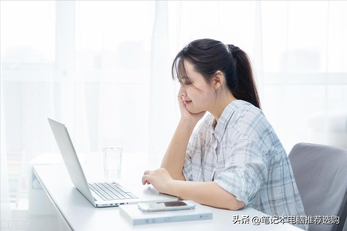 笔记本电脑买哪个牌子好,新手买笔记本电脑怎么选