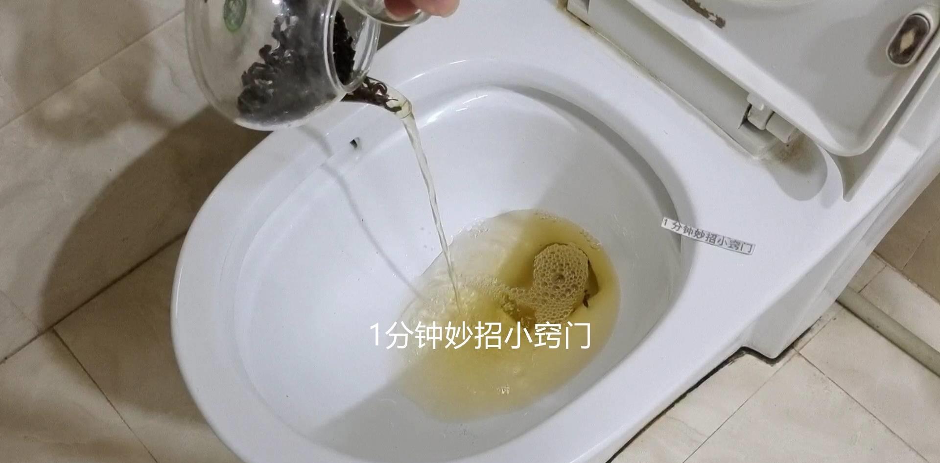 才发现夜茶的功效这么大，可以解决男女很多问题，快来学学吧