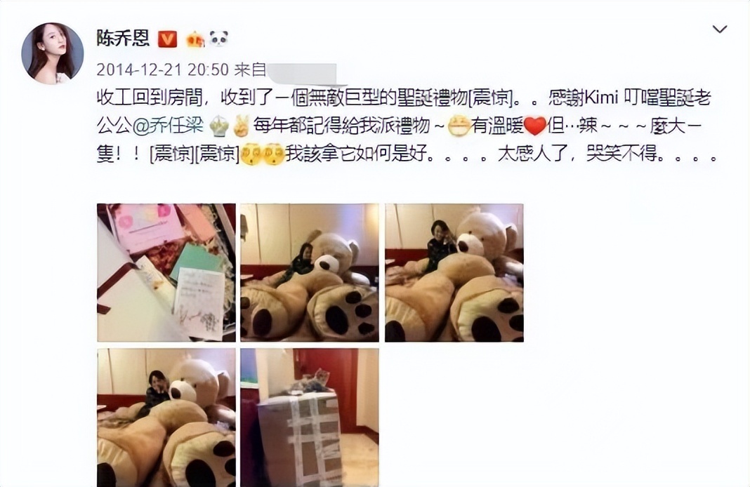 乔任梁母亲走出丧子之痛,乔任梁抑郁症突发情况