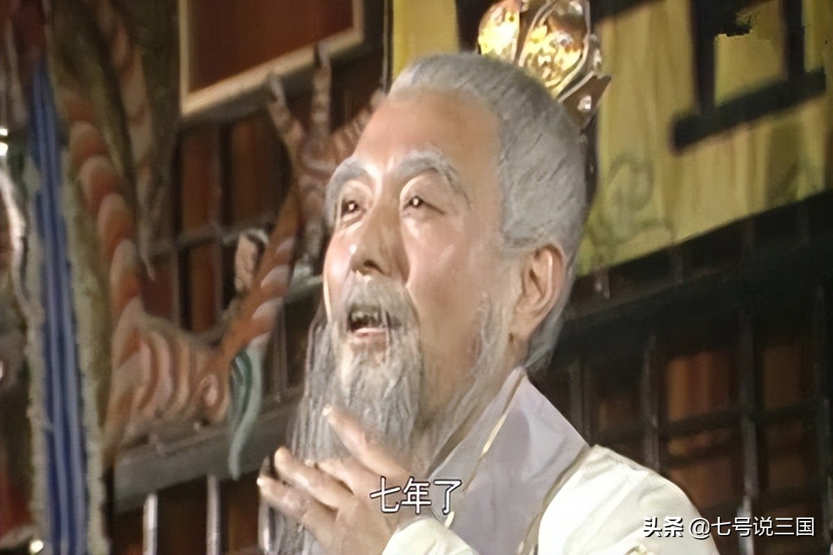 孙悟空阎王谁厉害,孙悟空在阎王的生死簿排名