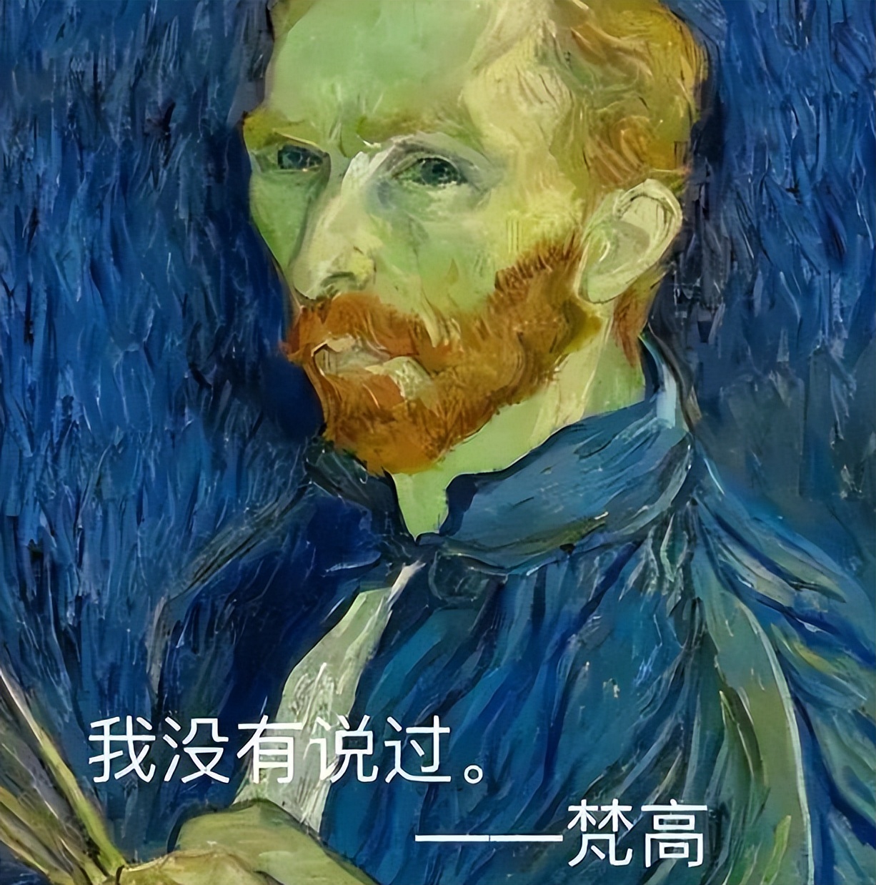 被央媒怒批，没文化、不识字，这6位文盲明星，凭什么能走红？