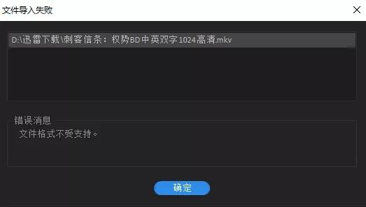 价值599元的插件，混剪视频必备
