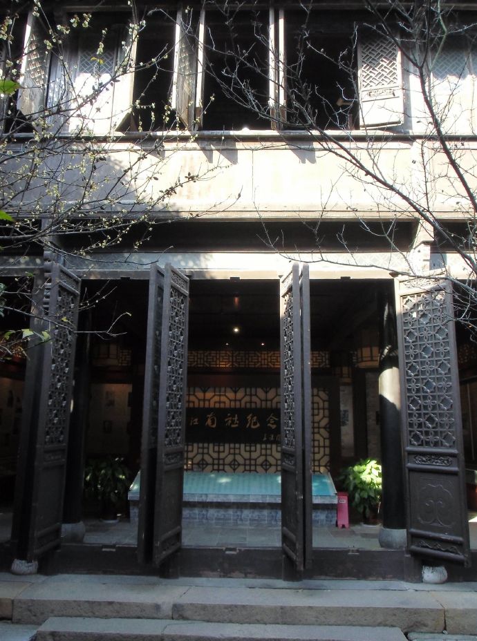 苏州市吴江黎里古镇,苏州黎里古镇简介