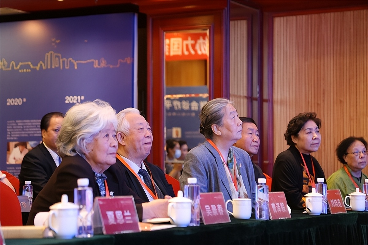 北京医院互联网诊疗平台,北京人民医院联合诊疗中心