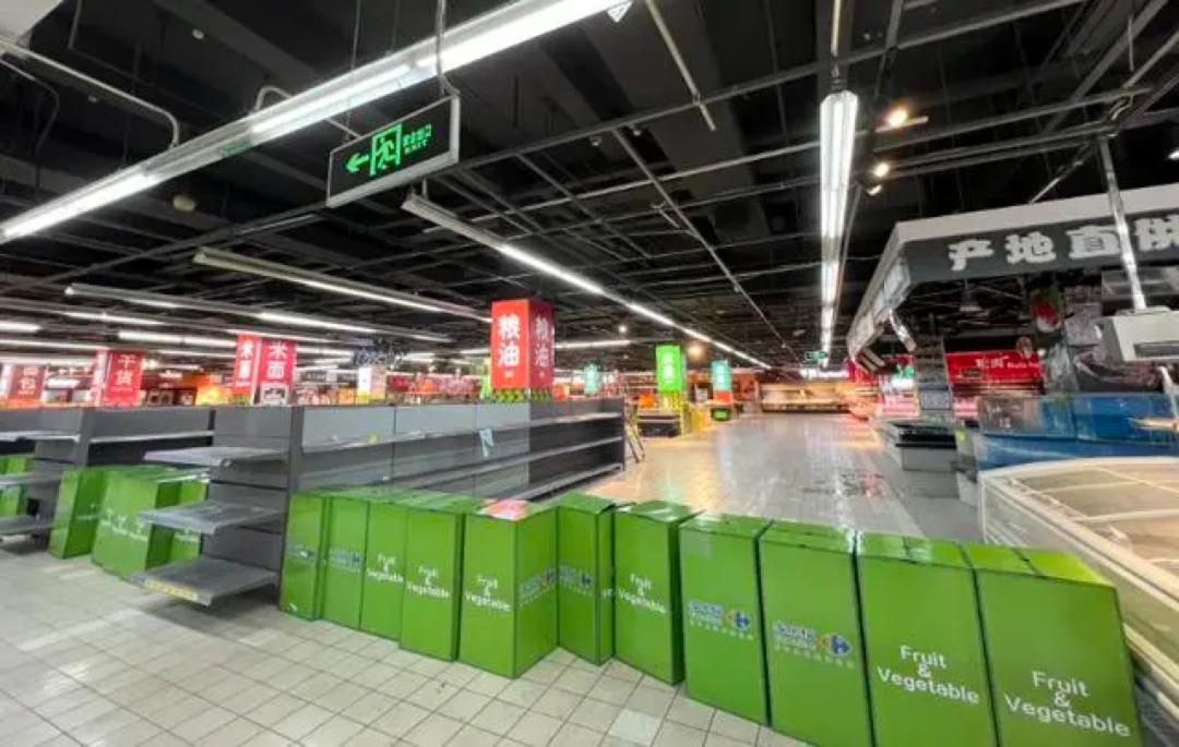 中国快消品行业最新资讯2023年第417期——淘喵喵