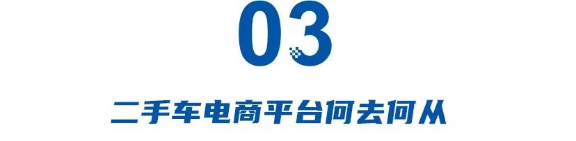 知名大v被起诉,知名汽车大v被打假
