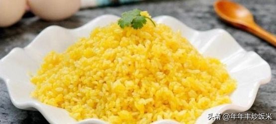 怎样做成粒粒分明的黄金炒饭,老干妈炒饭黄金炒饭