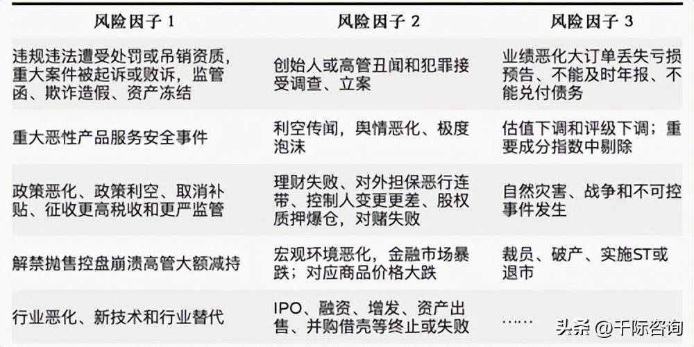 铝行业深度报告,2020年8月铝行业分析