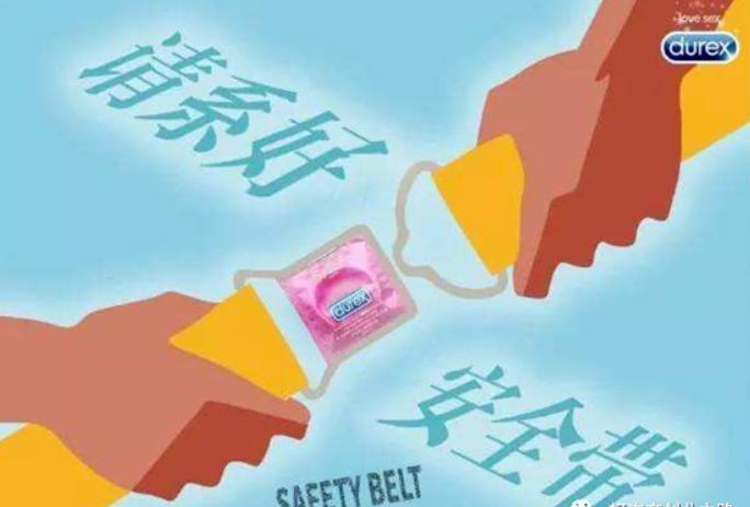 优秀群员●运维哥的创意营销广告策划玩法