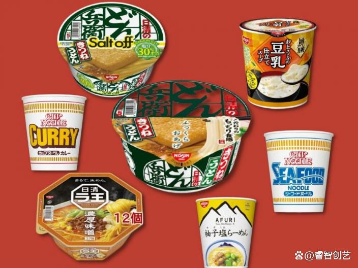 「从头到脚」！日清跨界联名从食品改到鞋子，海鮮味潮鞋出炉