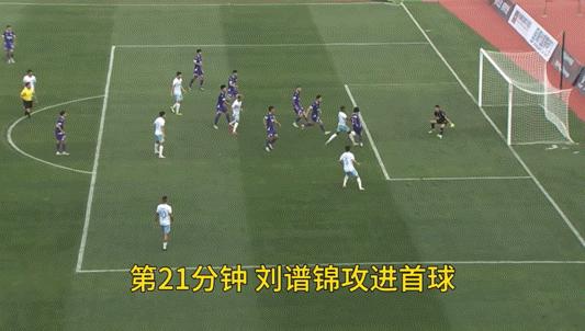 青岛西海岸将迎中超首秀,青岛西海岸队新主场