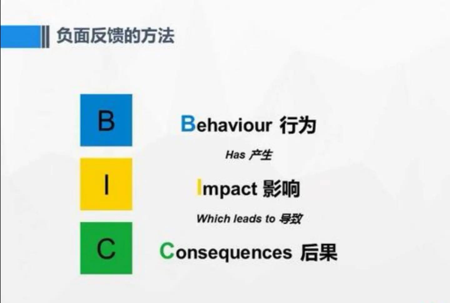 十个顶级思维建议,如何成为一个领域的顶尖专家