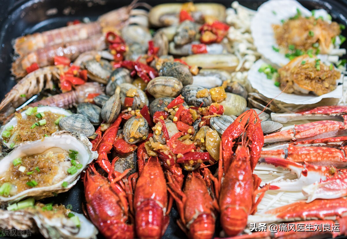 海鲜中哪种物质高痛风患者要少吃,哪些海产品含嘌呤多容易痛风发作