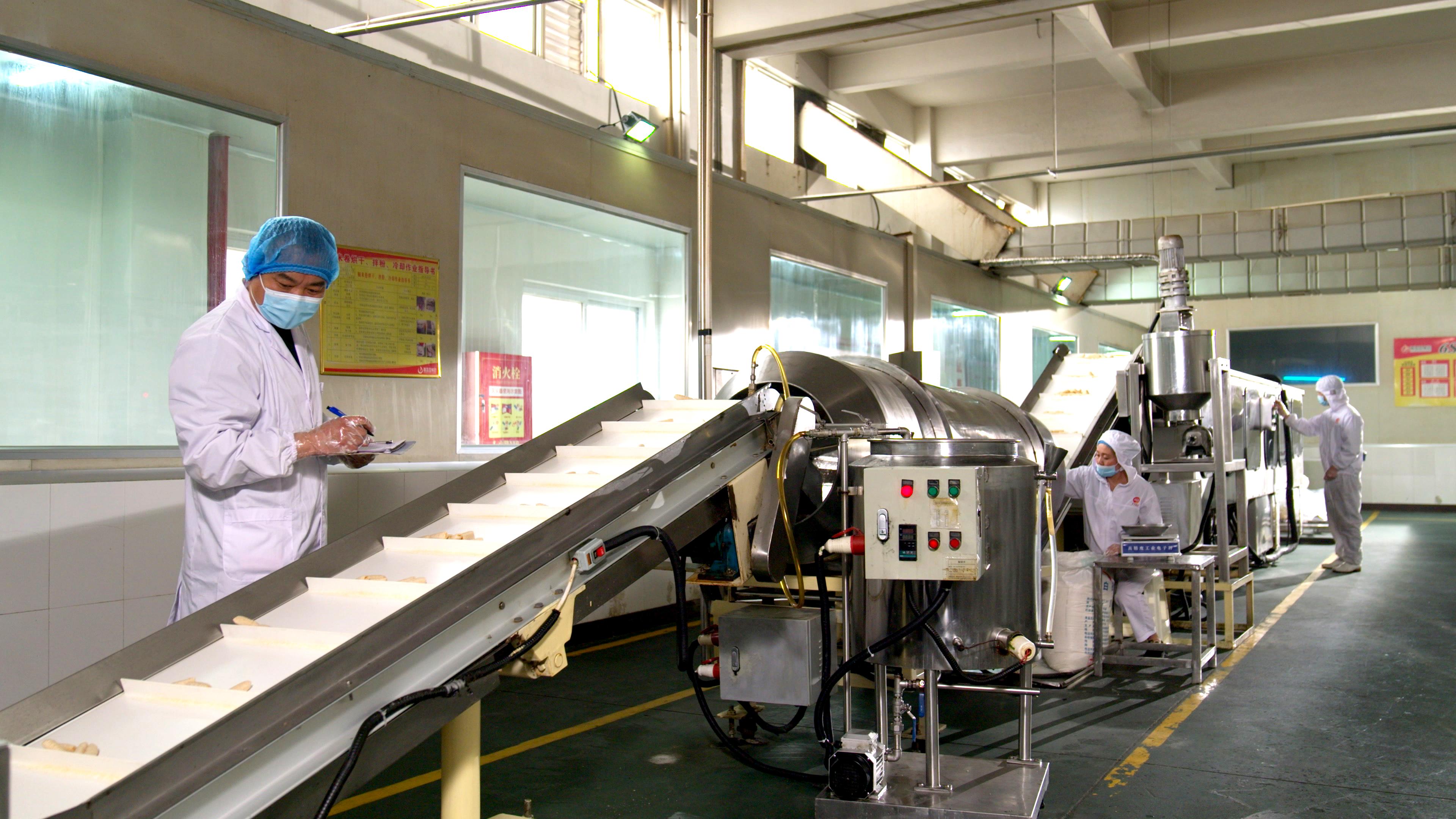 漯河联泰,漯河联泰食品麻花