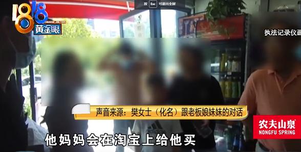 几分钱成本，赚走15亿，浙江卡游比泡泡玛特还能捞？