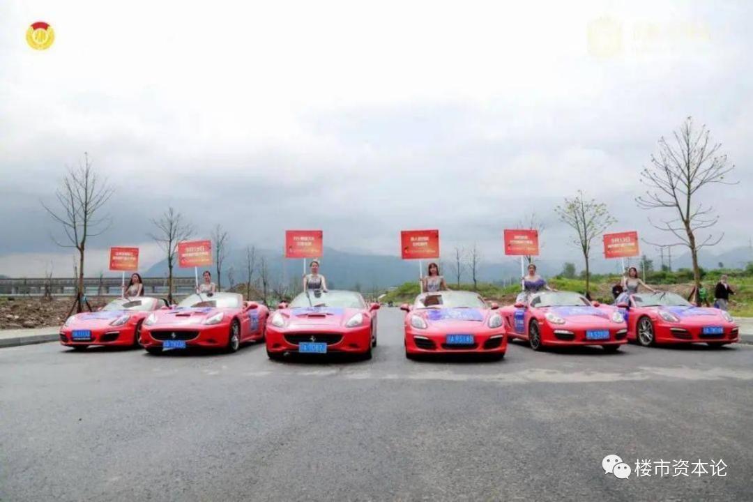 正黄集团黄良起家,正黄集团董事长黄良