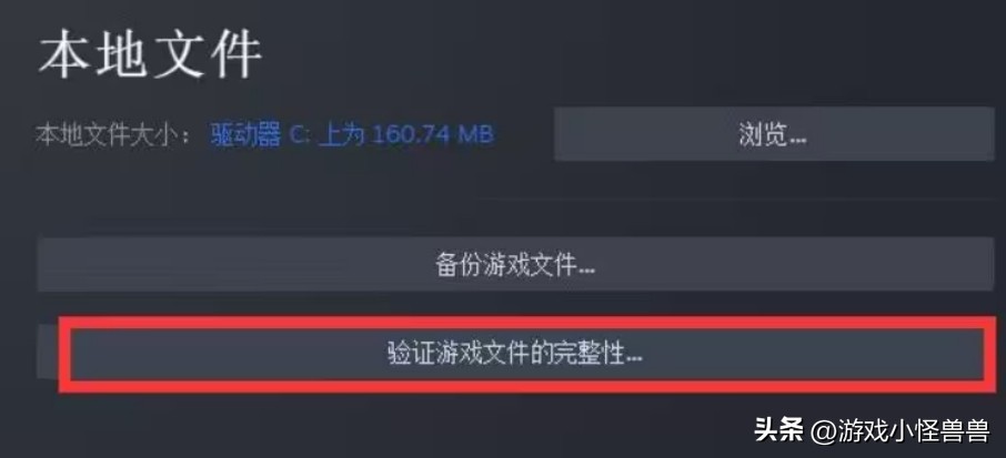pubg绝地求生进程已崩溃怎么回事,pubg绝地求生为什么没有开始页面