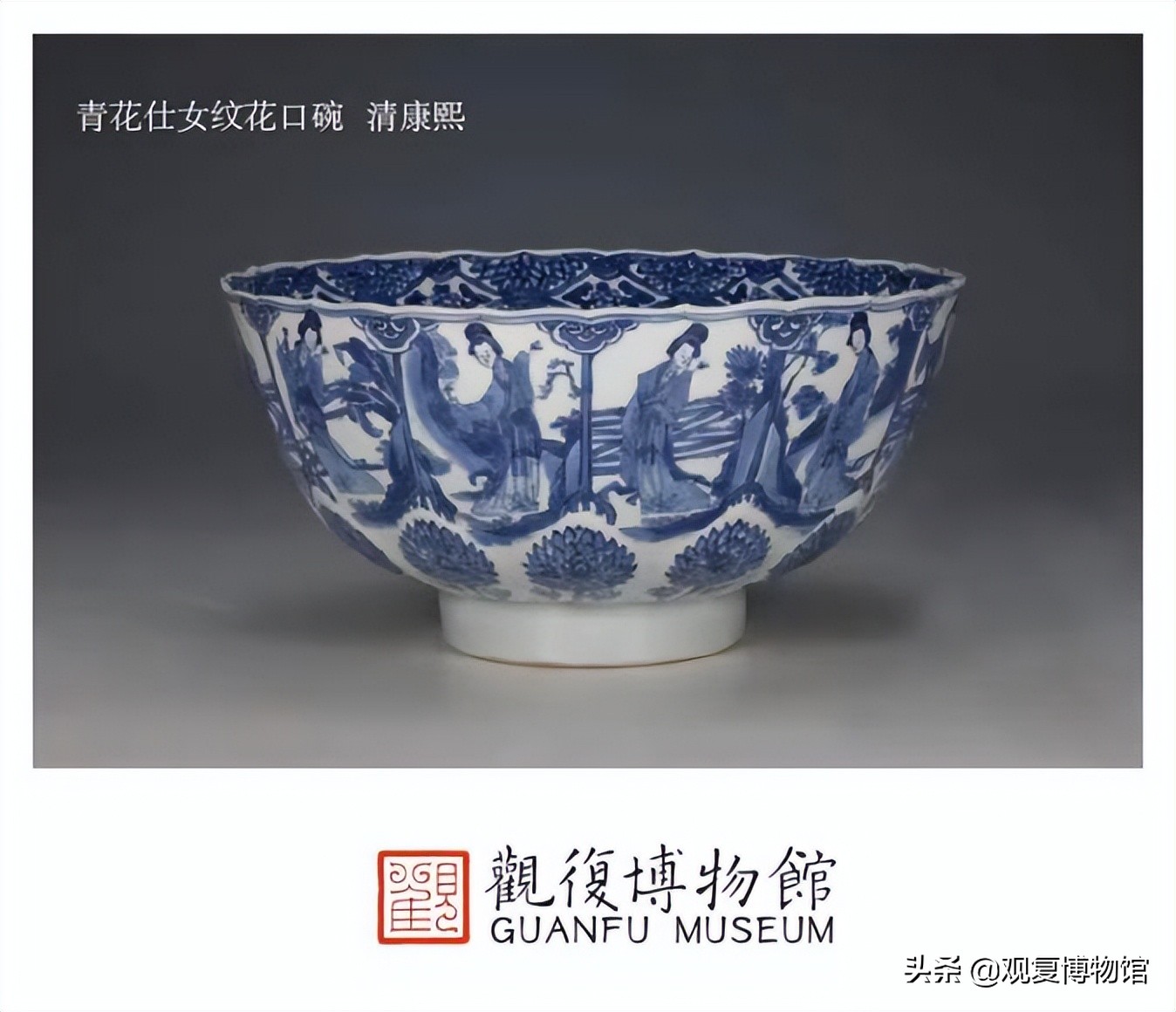 古陶瓷鉴赏术语,古陶瓷微观特征