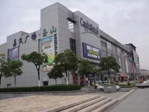 昆山市有哪些商业综合体,昆山倒闭了多少商场