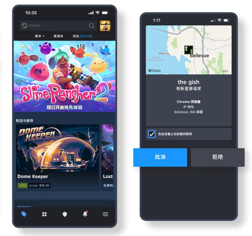 注册steam需要什么加速器,steam手机版注册账号用什么加速器
