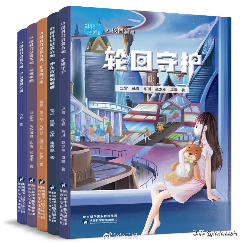 关于小动物的书推荐,好书推荐动物书单