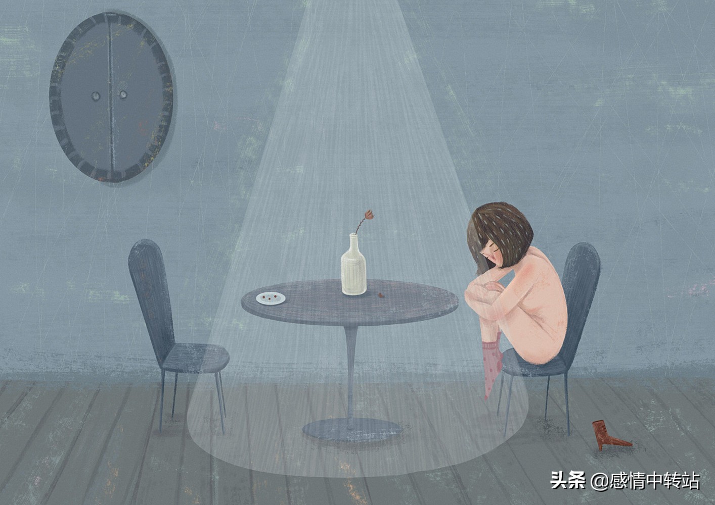 没有理由突然情绪低落心理学,心理学心情低落怎么安慰