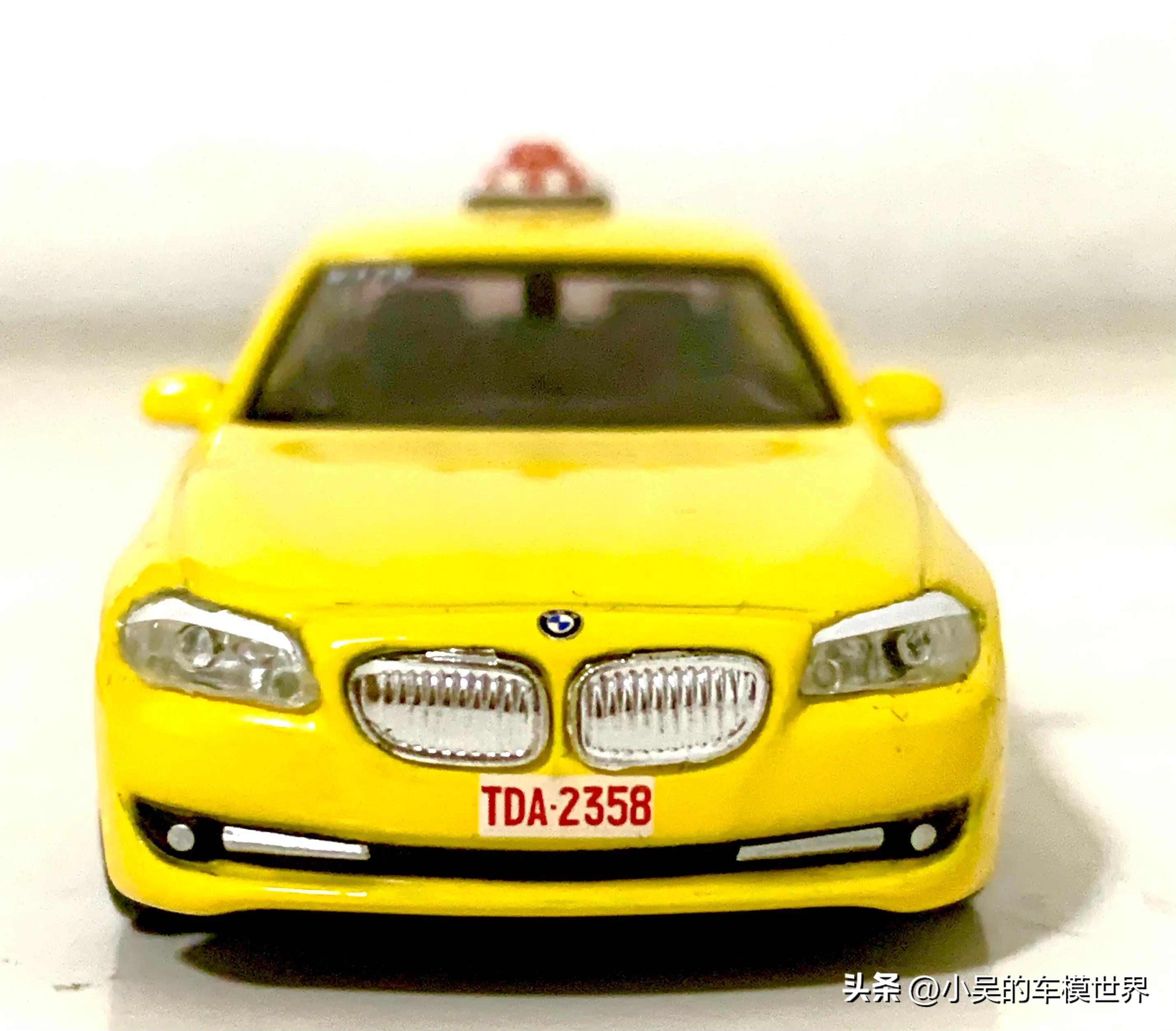 豪华“小黄”|1/64TINY微影会员限定宝马五系台湾大都会电召的士