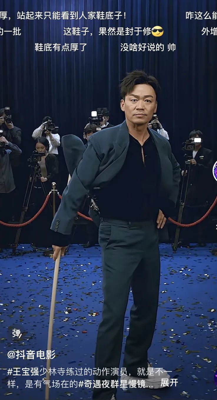 王宝强凭什么和马蓉厉害,王宝强给马蓉最大一次惊喜