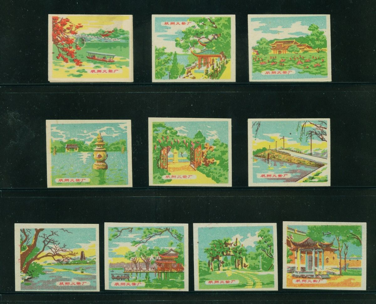 西湖名胜风景区景点图,1995年杭州西湖风景