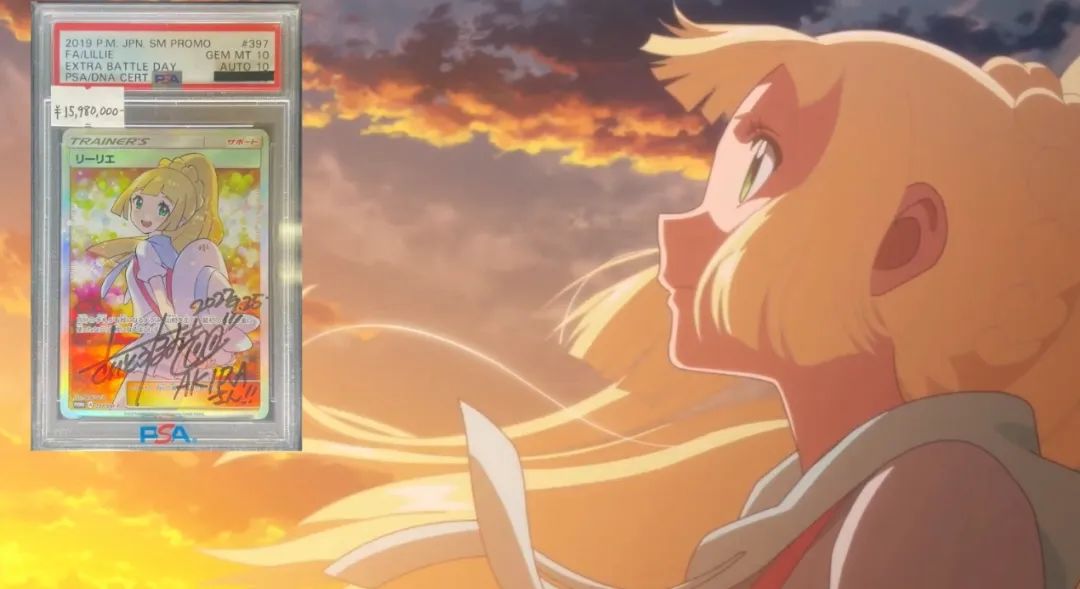 倒卖宝可梦卡牌赚钱吗,为什么有人高价买宝可梦卡牌