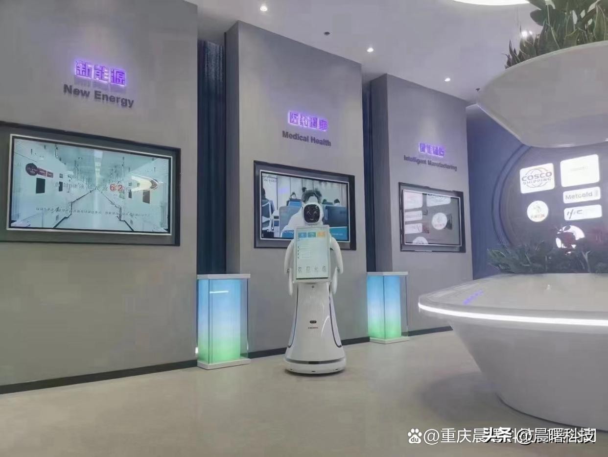 青海展厅讲解机器人视频推广,番禺区展厅讲解机器人解决方案