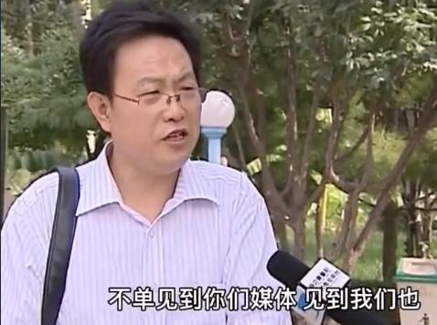 北大韦神采访走红原视频,北大老师韦神上热搜的即兴评述