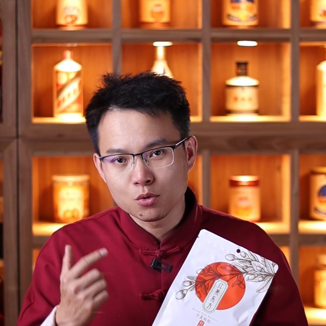 宁夏枸杞5a与特优级,怎么选宁夏枸杞