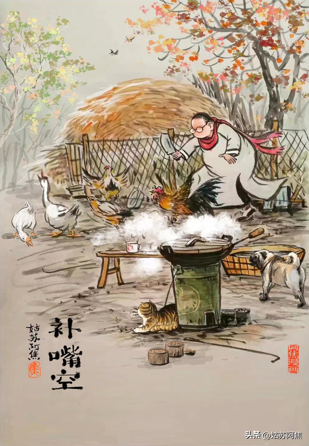 无趣的生活带着有趣,这个世界挺有趣的无趣的是自己