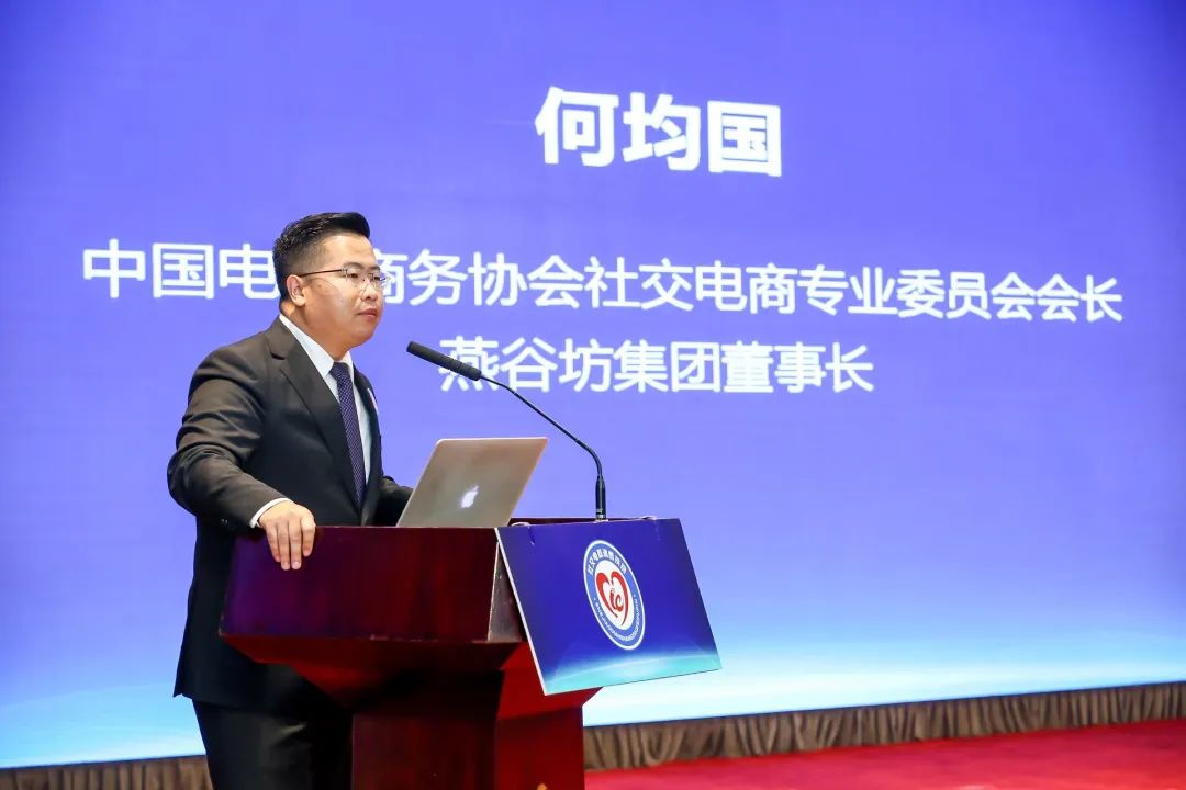 1700公里的奔赴,1900公里的奔赴