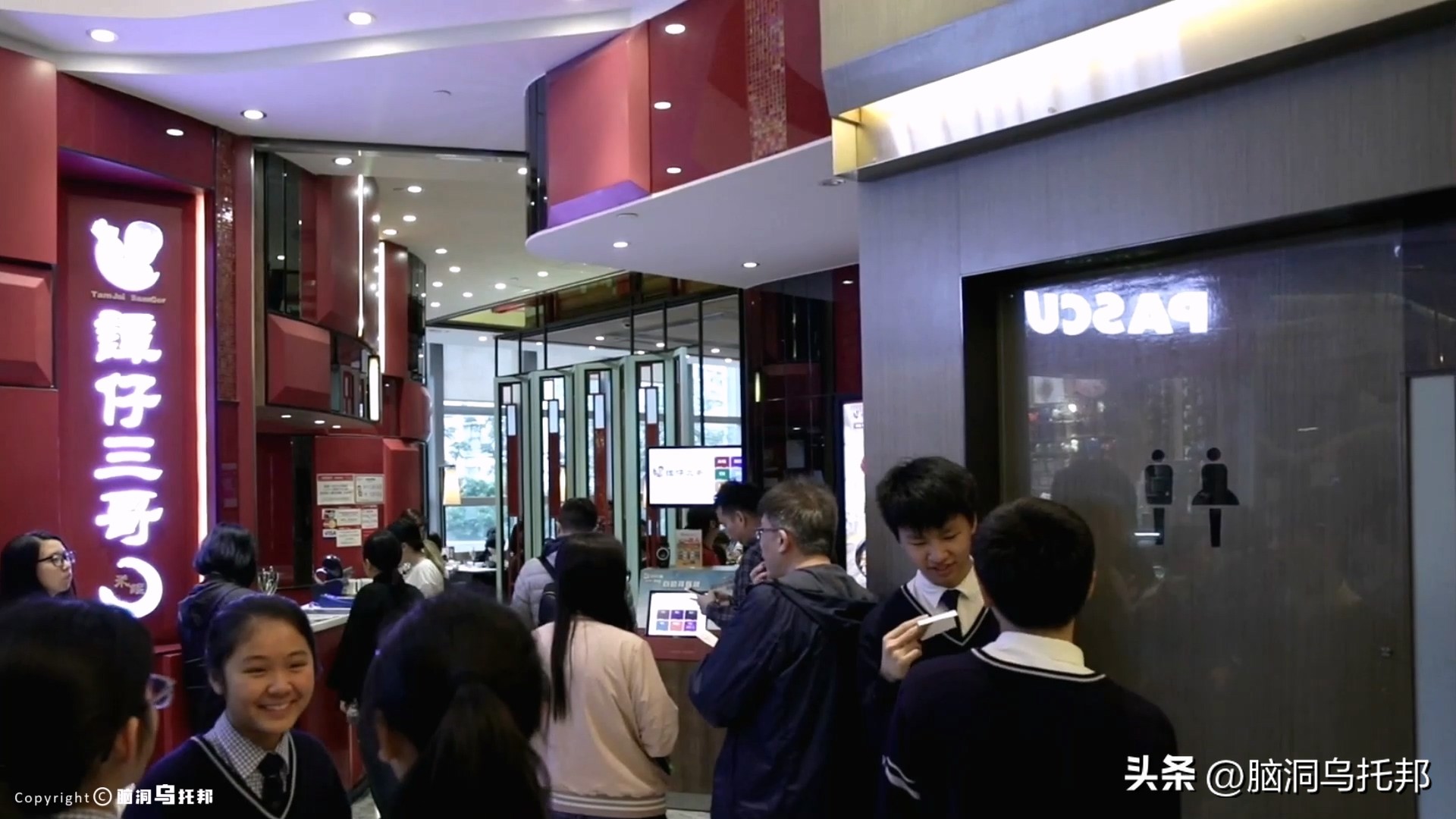 28岁名媛蔡天凤碎尸案最新进展,28岁名媛蔡天凤碎尸案何时判刑