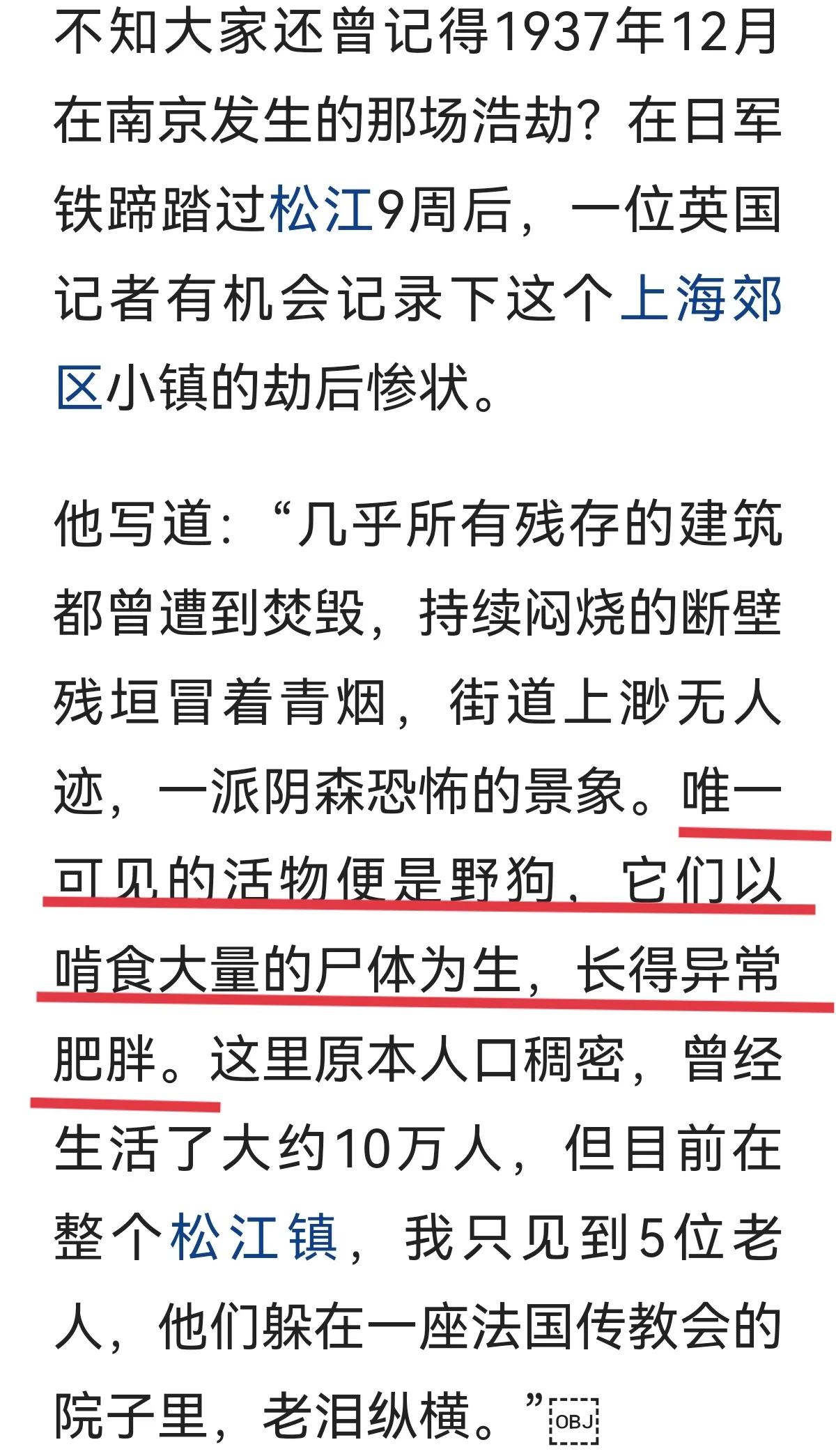 狗是人类的朋友,这是我听过的最冷的笑话