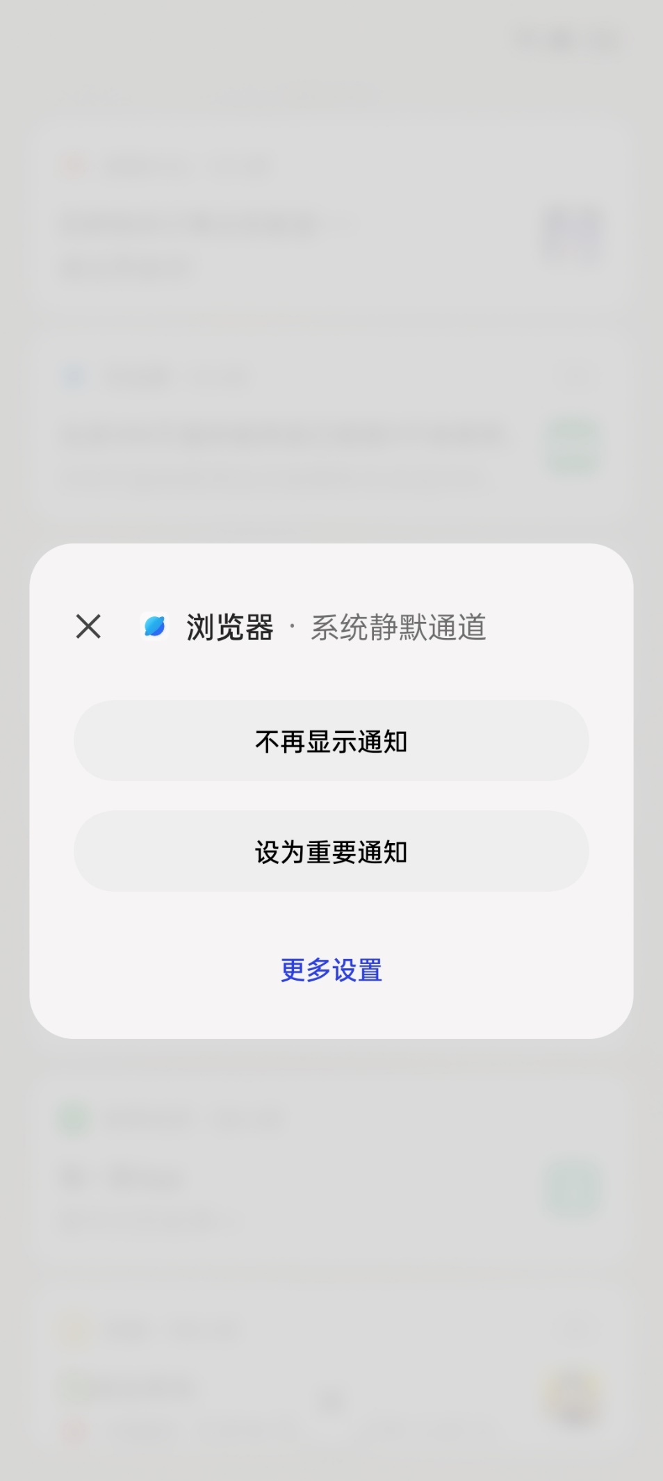 opporeno9pro都有什么优秀和缺点,opporeno9pro有哪些黑科技
