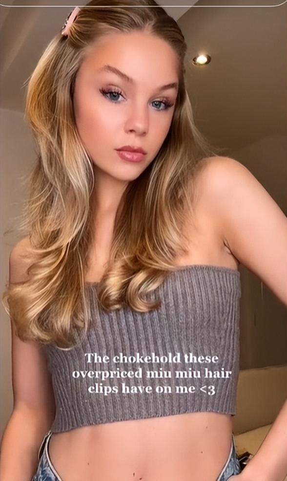 尽享奢华：了解真正的富家女穿戴miumiu