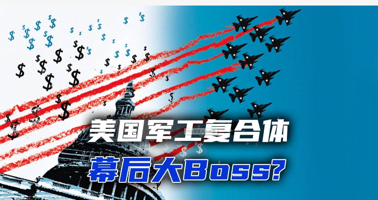 美国为什么将中国列为头号劲敌,中国与美国能相提并论吗