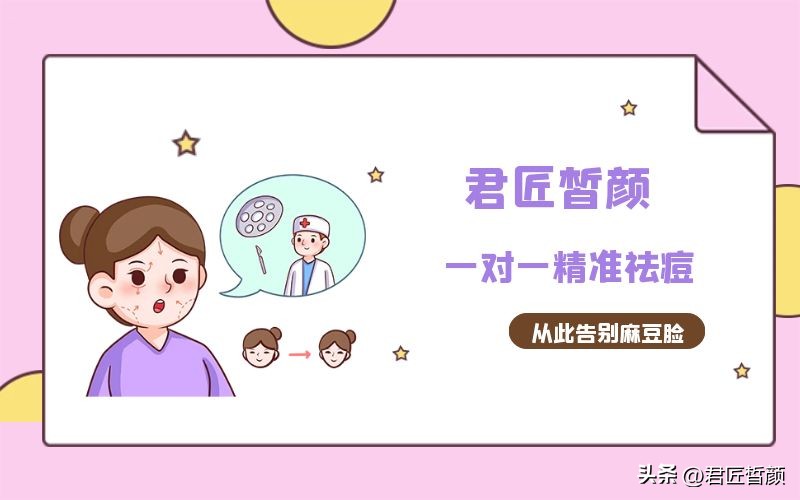 脸上痘痘硬硬的一碰疼怎么缓解,脸上痘痘一碰就疼用啥药