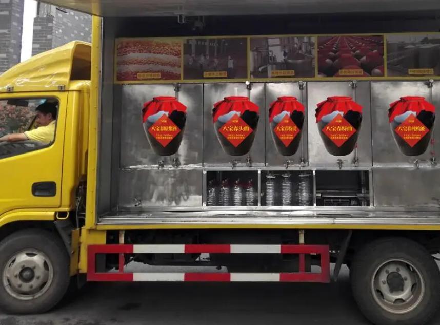 酒局上的4大忌讳,遇到这三种酒千万别碰