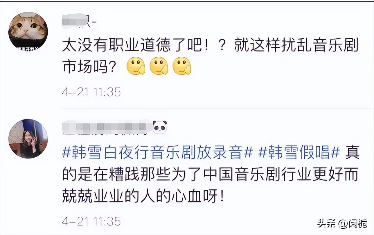 盘点明星的造假场面,盘点各个明星的黑幕